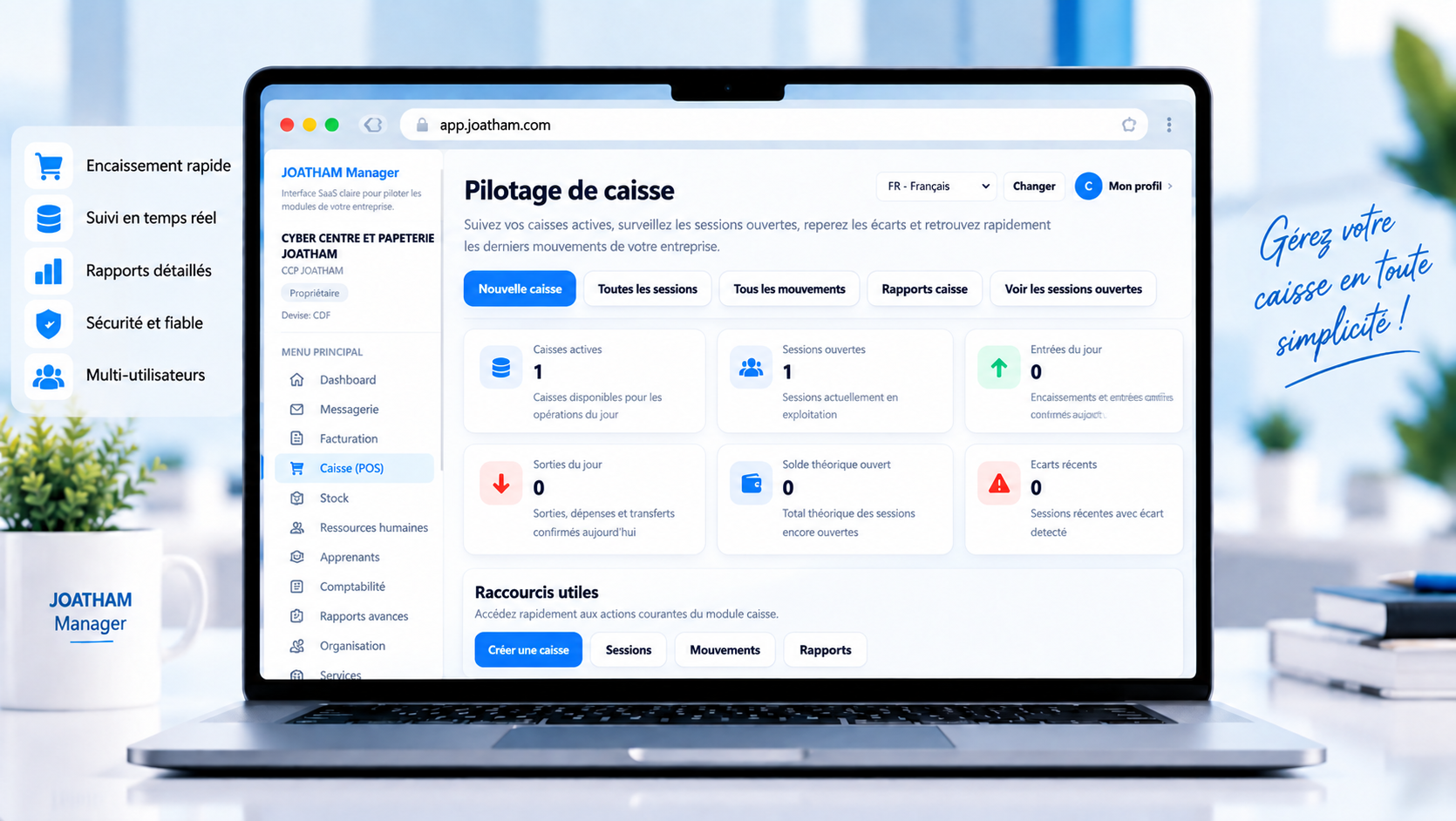 Capture du module caisse et POS JOATHAM Manager